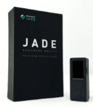buy a blockstream jade signing device
